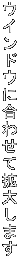EChEɍ킹Ċg債܂ 