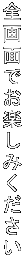 Sʂły݂ 